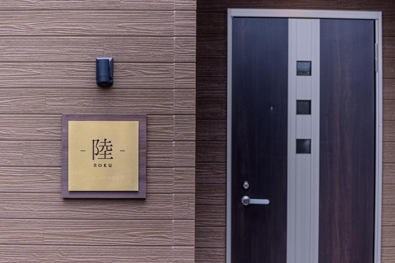 Id Stay6 Fujikawaguchiko Exterior foto